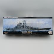 日本海軍戦艦大和|フジミ模型株式会社