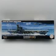 日本海軍航空母艦信濃|フジミ模型株式会社