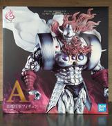 キン肉マン|バンダイ