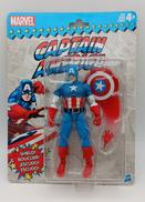 キャプテン・アメリカ|ハズブロ