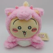 ちいかわ ハッピーバッグ 2025|グレイ・パーカー・サービス