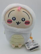 ちいかわ ハッピーバッグ|グレイ・パーカー・サービス