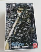 機動戦士ガンダムサンダーボルト|BANDAI