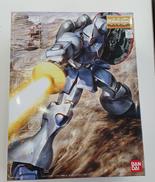 機動戦士ガンダム|BANDAI