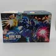 ガンダムビルドファイターズ|BANDAI