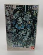 機動戦士ガンダムサンダーボルト