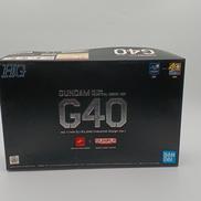 機動戦士ガンダム|BANDAI