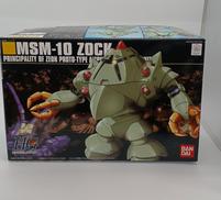 機動戦士ガンダム