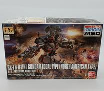 機動戦士ガンダムジ・オリジン|BANDAI