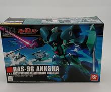 機動戦士ガンダムユニコーン