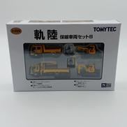 保線車両セットB|トミーテック