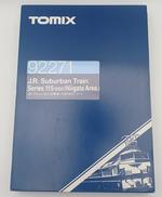 JR 115 1000系近郊電車 (旧新潟色)セット|TOMIX