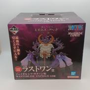 ワンピース|BANDAI