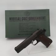 M1911A COLT GOVERNMENT|東京マルイ