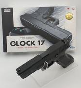 GLOCK17 MODEL:3RD GENERATION|東京マルイ