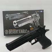 デザートイーグル50AE|東京マルイ