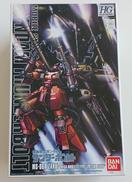 機動戦士ガンダム サンダーボルト