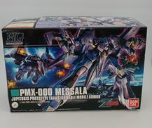 メッサーラ|BANDAI