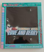 オシャレ魔女ラブANDベリー|セガ