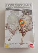 地球連邦軍量産型中距離支援ポッド|BANDAI