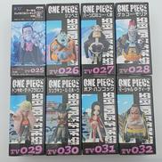 ワンピース ワールドコレクタブルフィギュア|バンプレスト