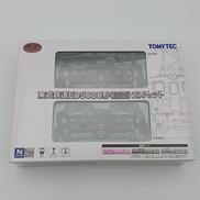 鉄道コレクション|トミーテック