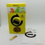 ガチャルン|グラップ株式会社