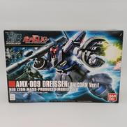 ドライセン ユニコーンVER.