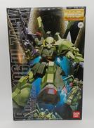 地球連邦軍特殊部隊