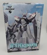 AV-0 PEACEMAKER|グッドスマイルカンパニー