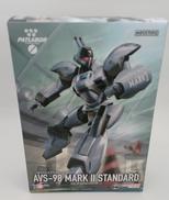 AVS-98 MARKⅡ STANDARD|グッドスマイルカンパニー