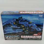 ZOIDS ゾイドワイルド|タカラトミー
