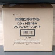 ポケモンカードゲーム|株式会社ポケモン