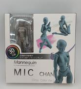 MIC CHAN|MANNEQUIN