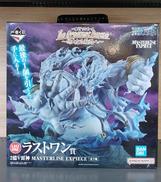 ワンピース 一番くじ