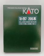 205系 3100番台 (仙台線色)4両セット|KATO