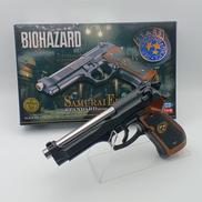 サムライエッジハイグレードタイプ|東京マルイ