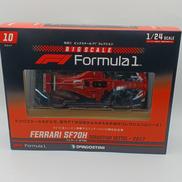 フェラーリSF70H|デアゴスティーニ