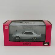 SKYLINE 2000GT|アオシマ