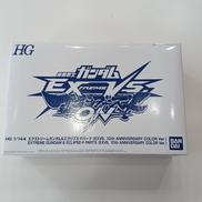 機動戦士ガンダム