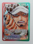 トラファルガー・ロー|ワンピースカード