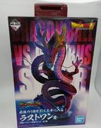 一番くじドラゴンボール超