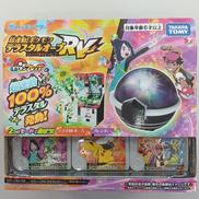 超連動！ポケモンテラスタルオーブRV|タカラトミー