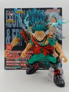 僕のヒーローアカデミア|BANDAI