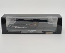 鉄道車両金属モデルコレクション|ディアゴスティーニ