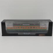 鉄道車両金属モデルコレクション|ディアゴスティーニ