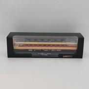 鉄道車両金属モデルコレクション|ディアゴスティーニ