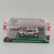 HONDACIVICFG6|CARCUP