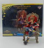 キングダムハーツ20 TH|BANDAI