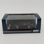 ホンダ プレリュード|HOBBYJAPAN